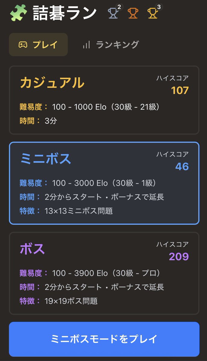 山中寛男 tweet media