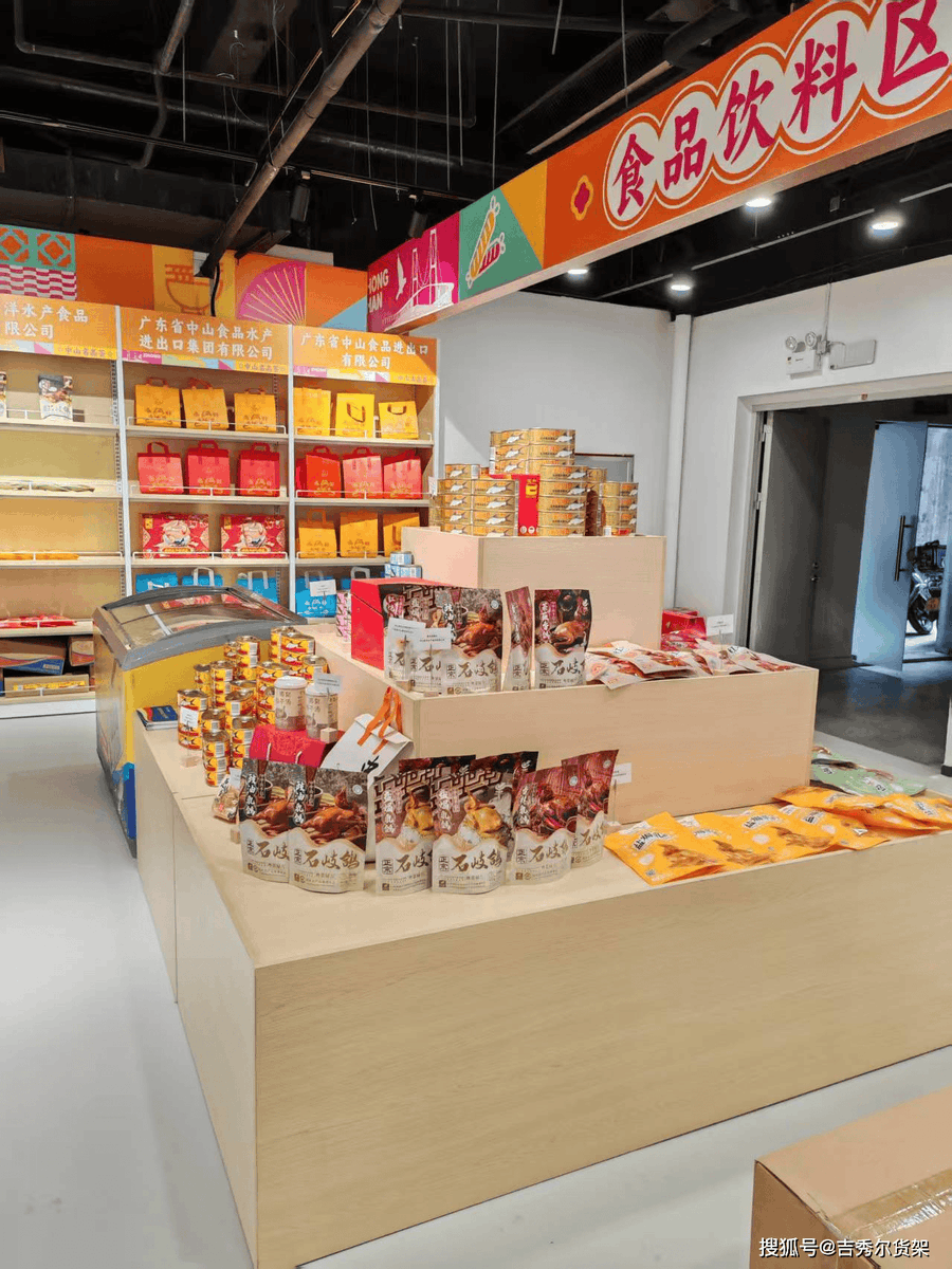 Karol Ch tweet media