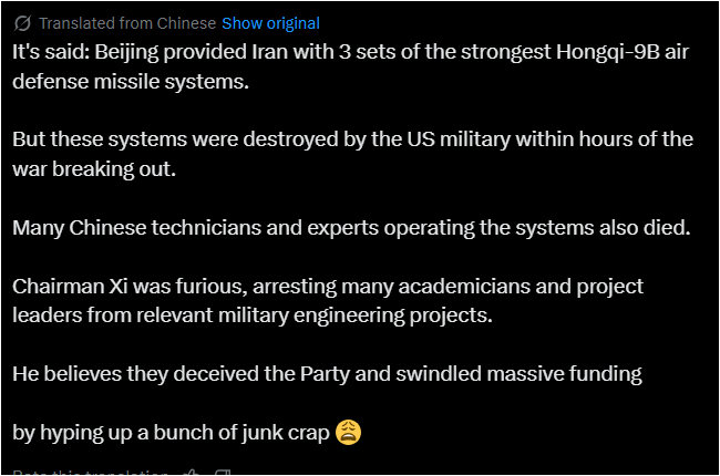 be_true_2_you's tweet image. #MadeinChina were useless againt America Superpower Weapons! Battle tested and 100% #FAFO