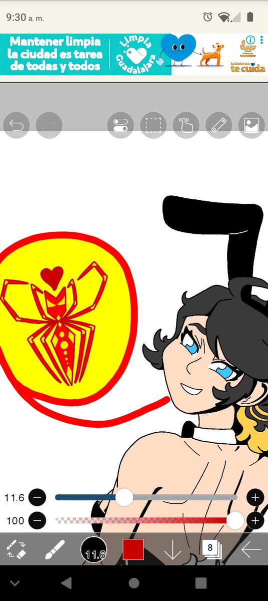 ScionC16 tweet media