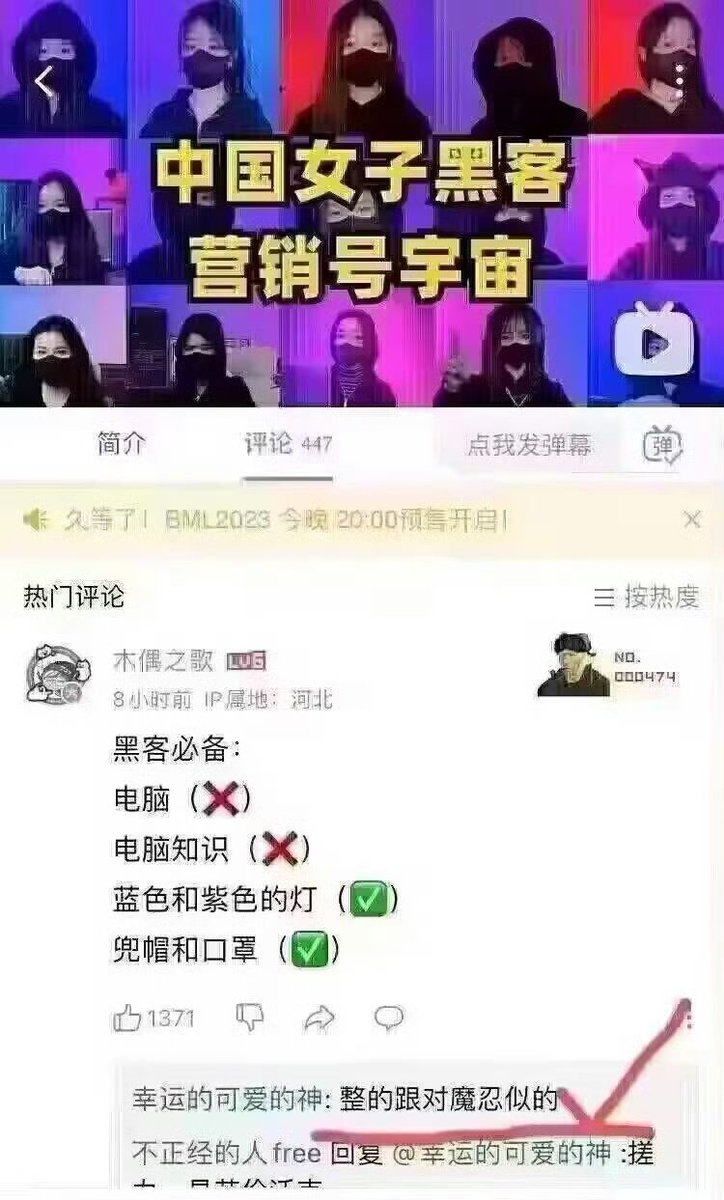 陈哥说Pro tweet media