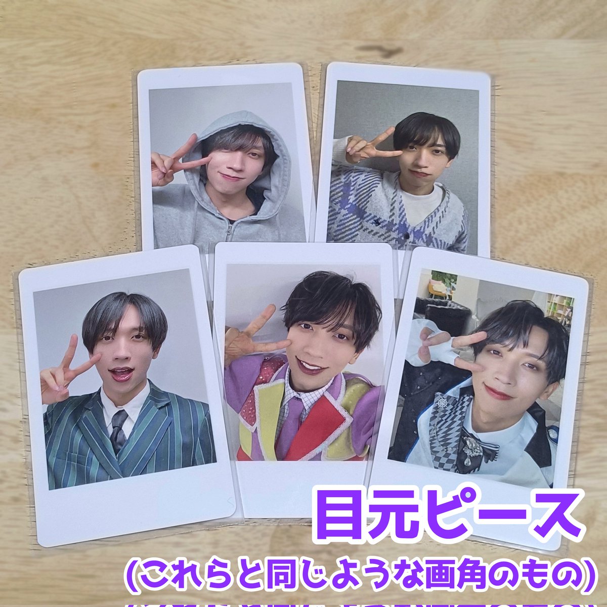 sena🌠 tweet media