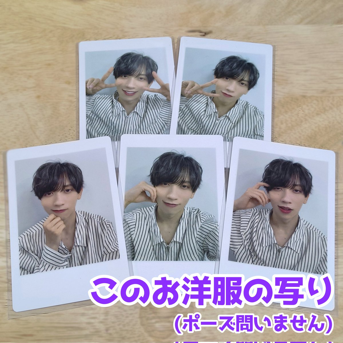 sena🌠 tweet media