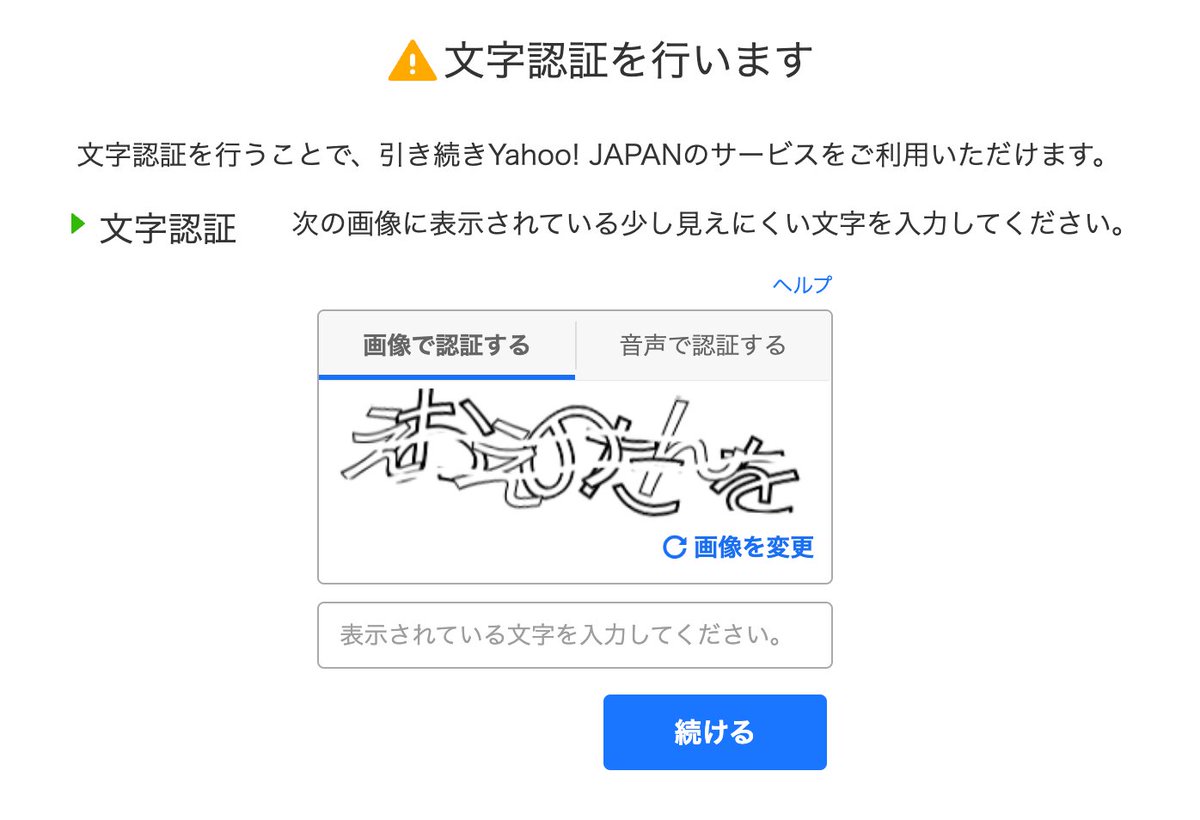 小鱼·币币机 | Croath tweet media