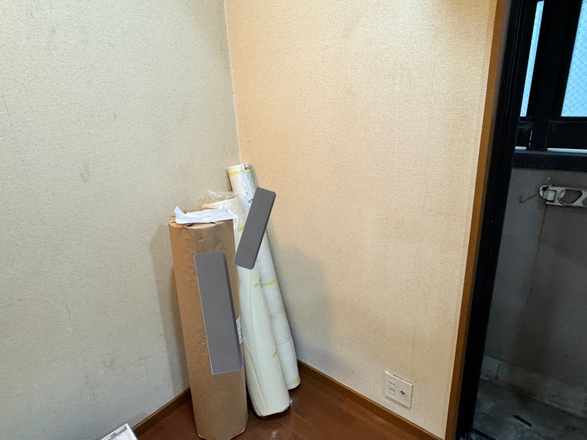 パッパ tweet media