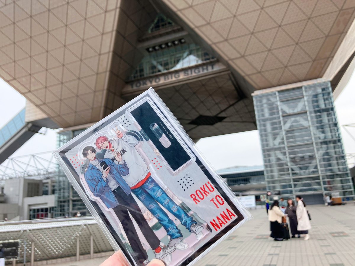 J庭59お疲れ様でしたー！！

2度目のお庭もやはり準備不足で先生にお手紙書けなかった😭
それ以外は大満足♡
そして毎度毎度低浮上なわたしと会ってくれるFFさんには感謝です🥺🫶🏻

取り急ぎ連れてきたヌイス先生の魂とともに🪽