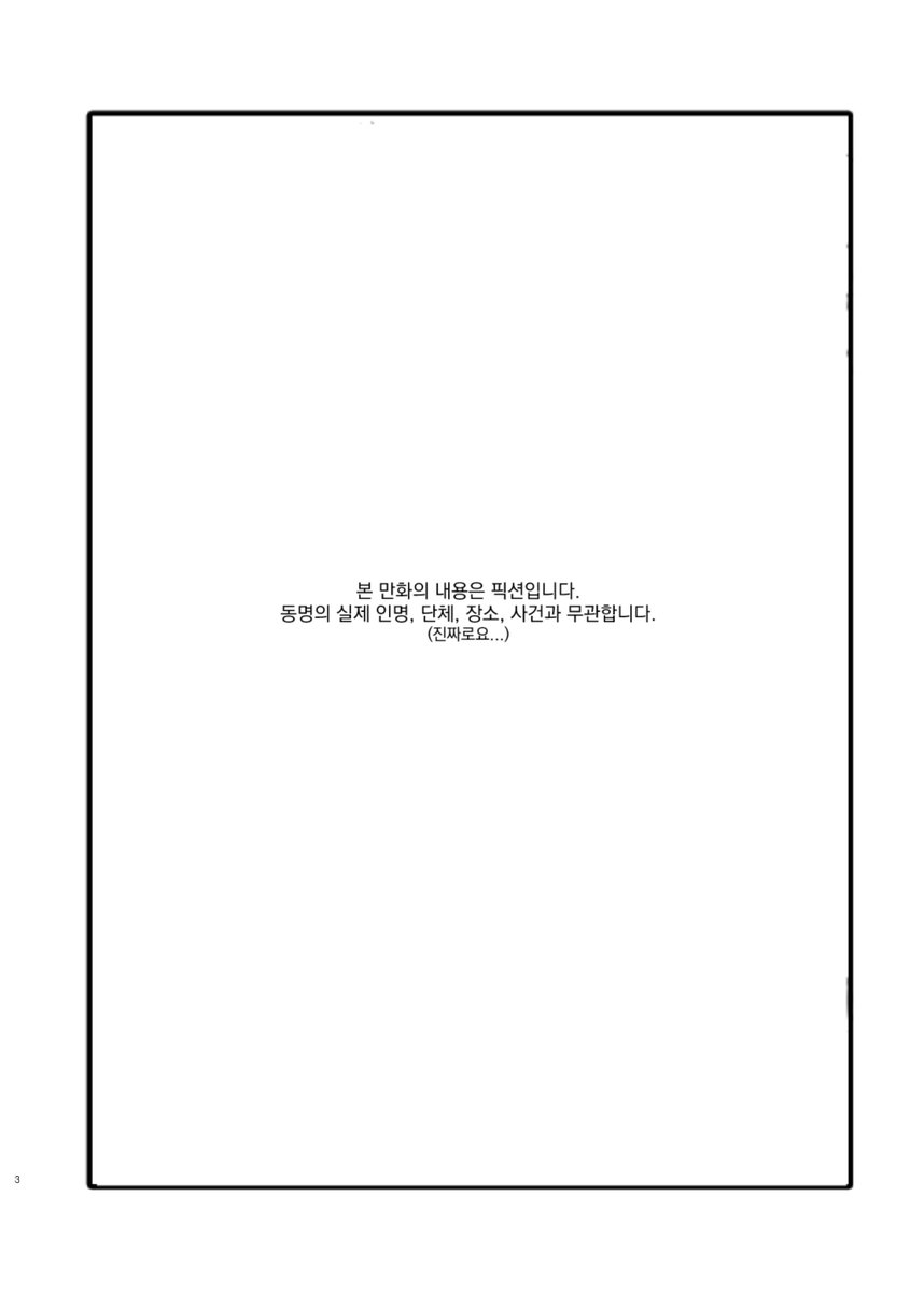 wasp🔜 FURSTCLASS (A-4) tweet media