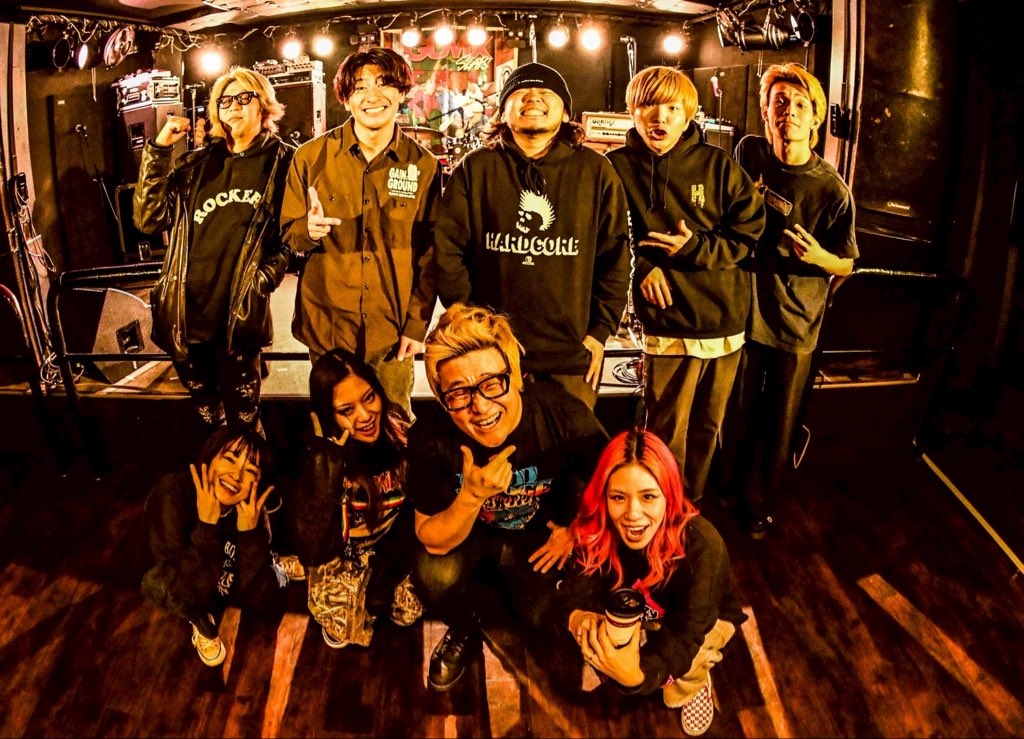 Dizzy Sunfist tweet media