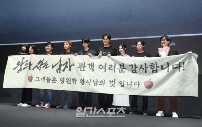 영화있지 tweet media