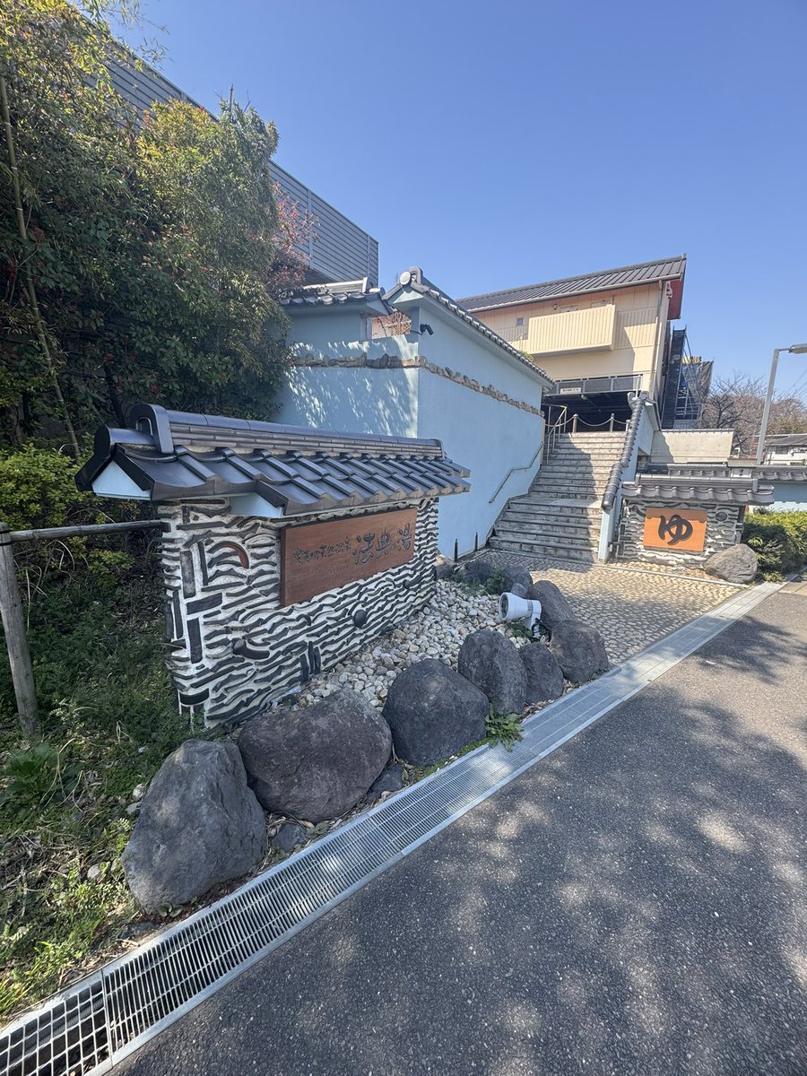 アルプス tweet media