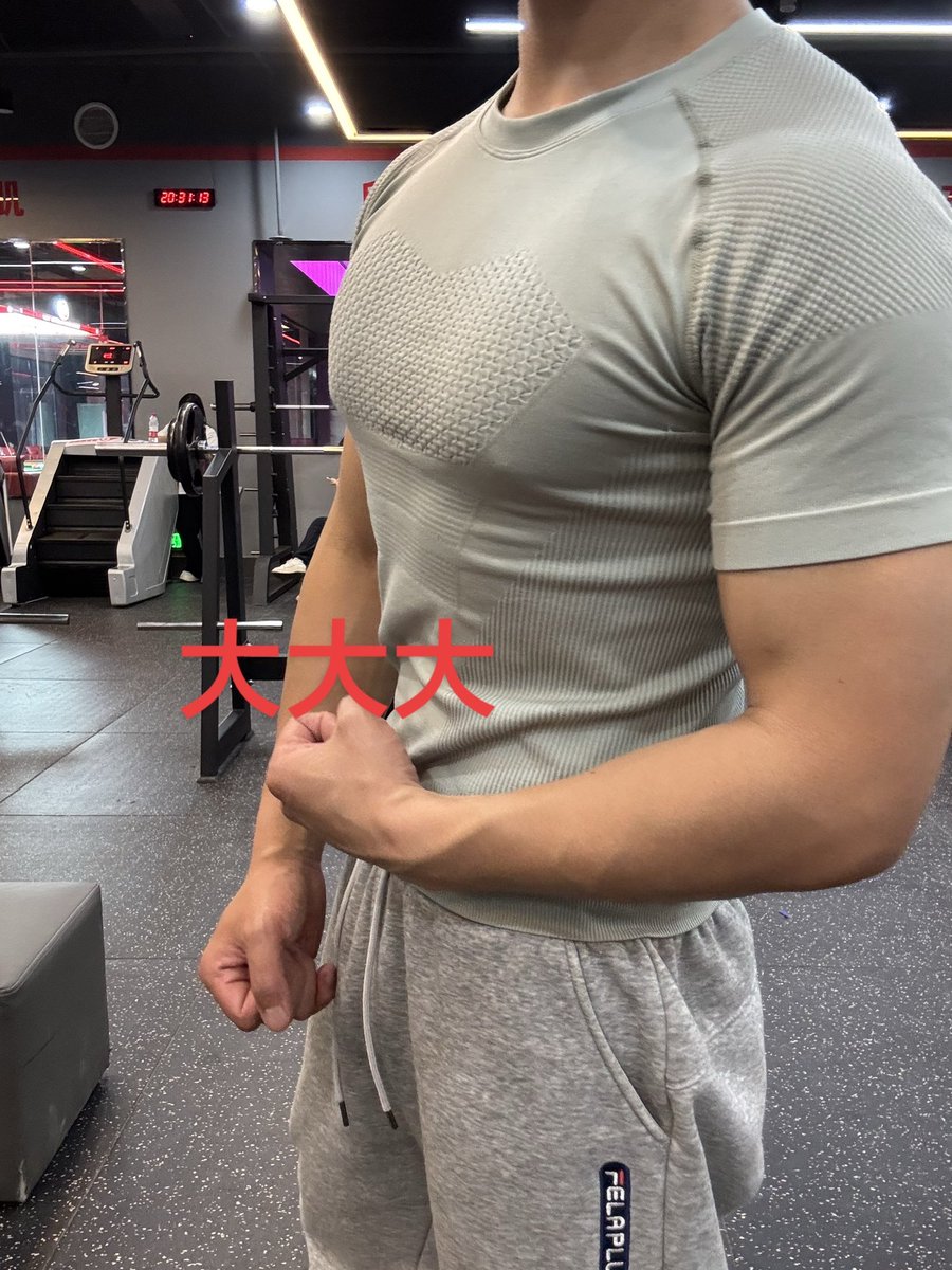 长沙男男按摩师 tweet media