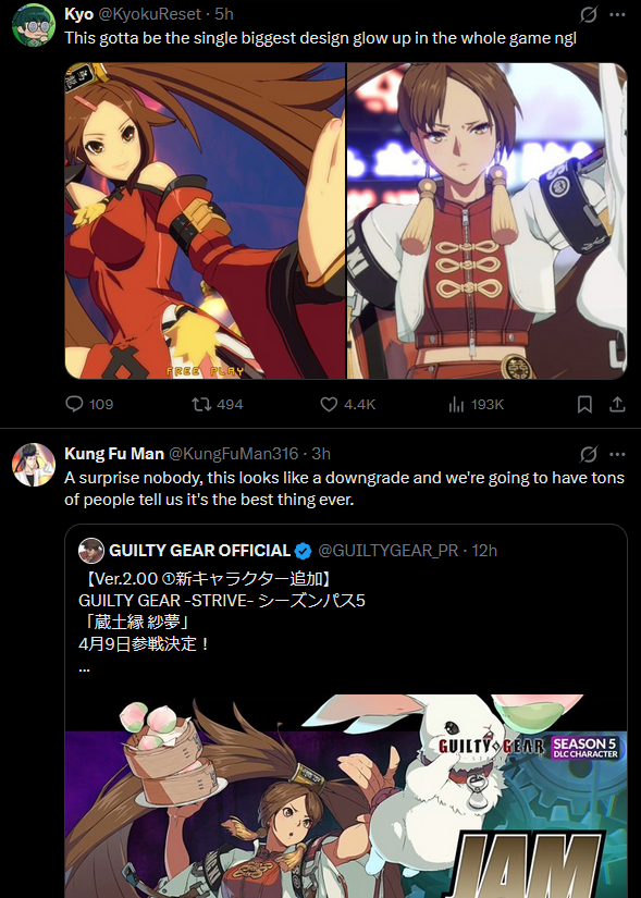 🎌 This is BOB 🇯🇵 tweet media