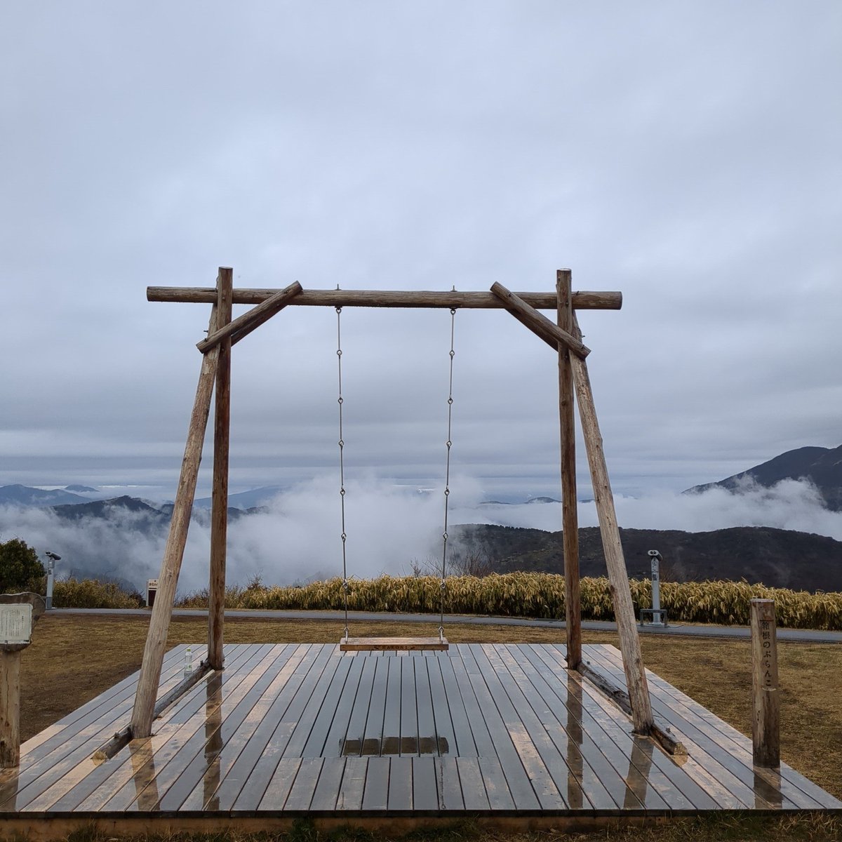 アネスト岩田ターンパイク箱根（箱根ターンパイク株式会社） tweet media