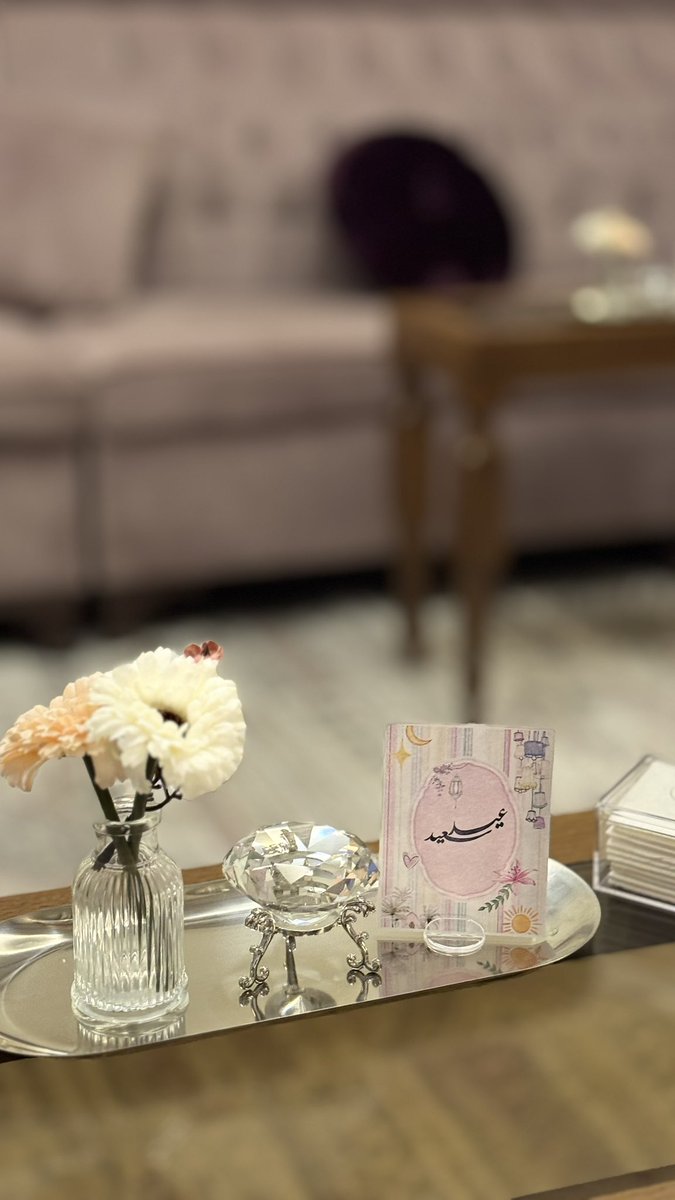 flawer12334's tweet photo. أدام الله بَهجة أعيادنا بقُرب مَن نُحب
ودامَت أيامنا أعيادًا سعيدة 🤎✨ https://t.co/Ujf4xsK4Mq