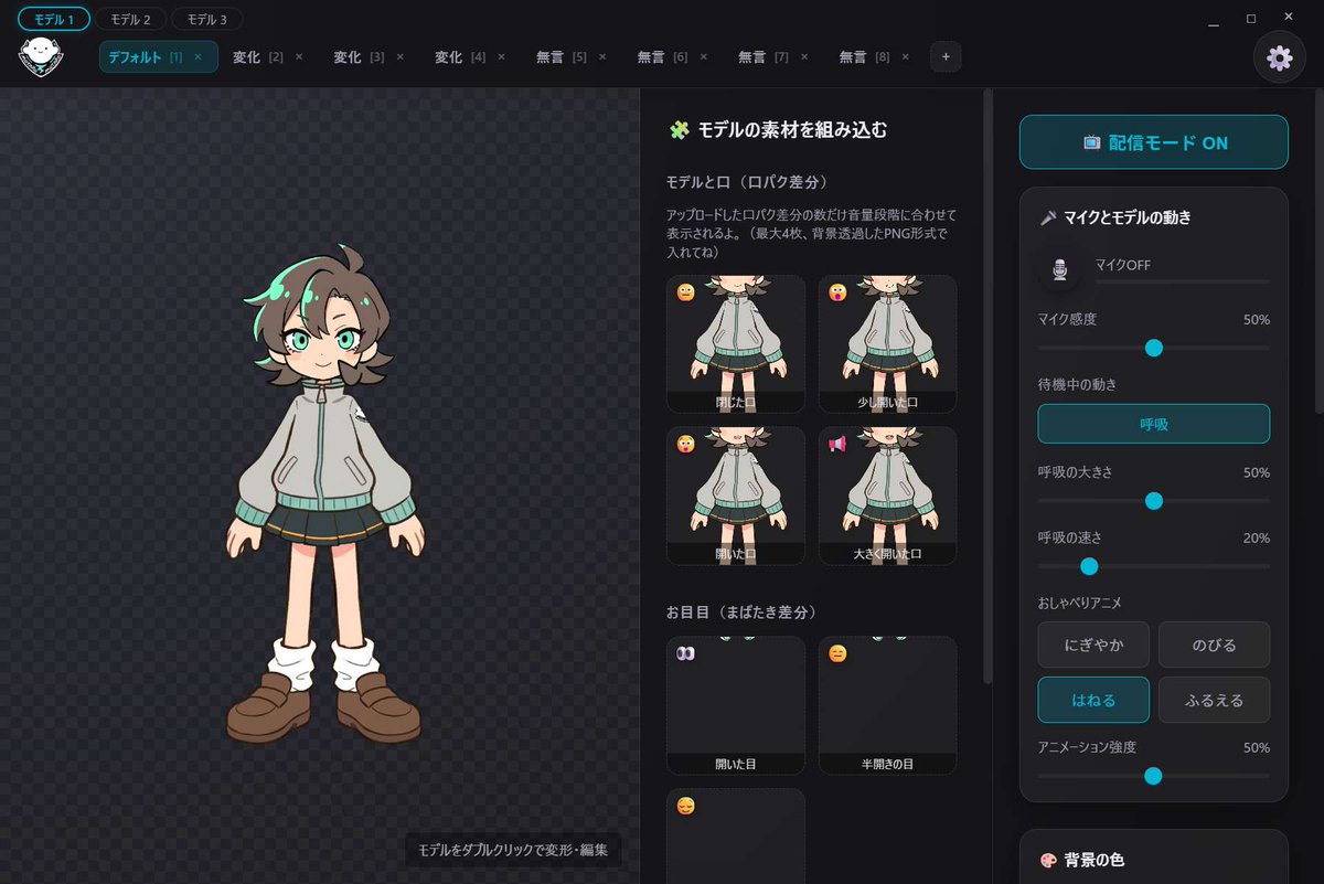 CGWORLD.jp tweet media