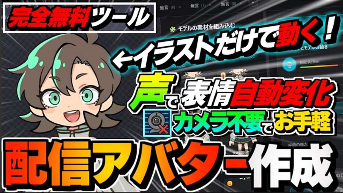 CGWORLD.jp tweet media