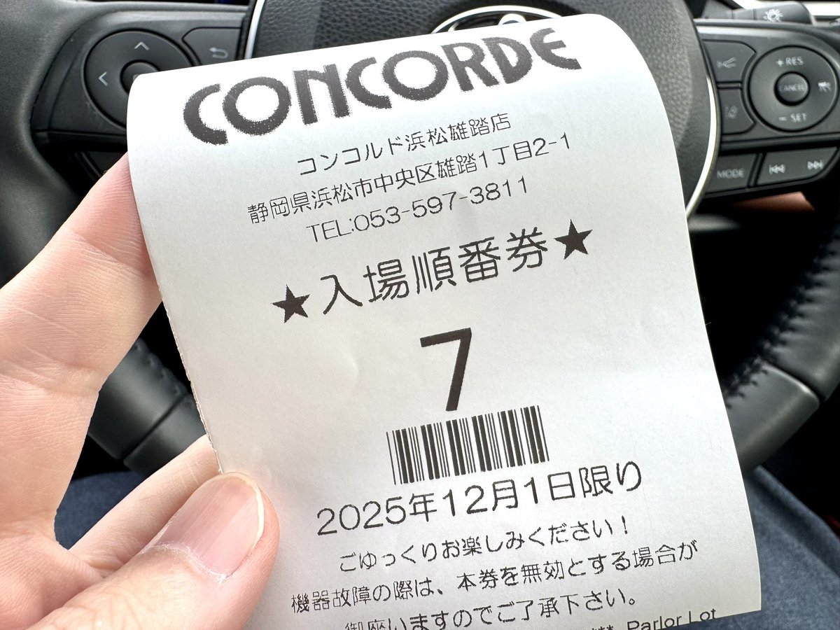 サトシーニョ tweet media