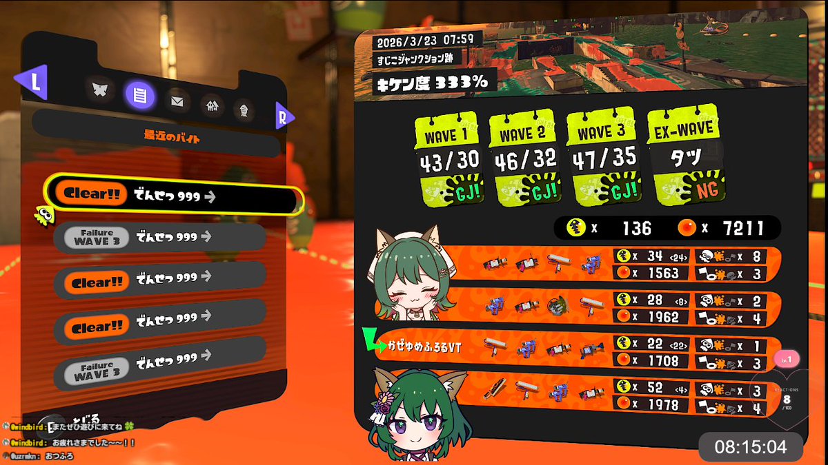 風夢ふろる@ゲーム鳥大好きVtuber tweet media