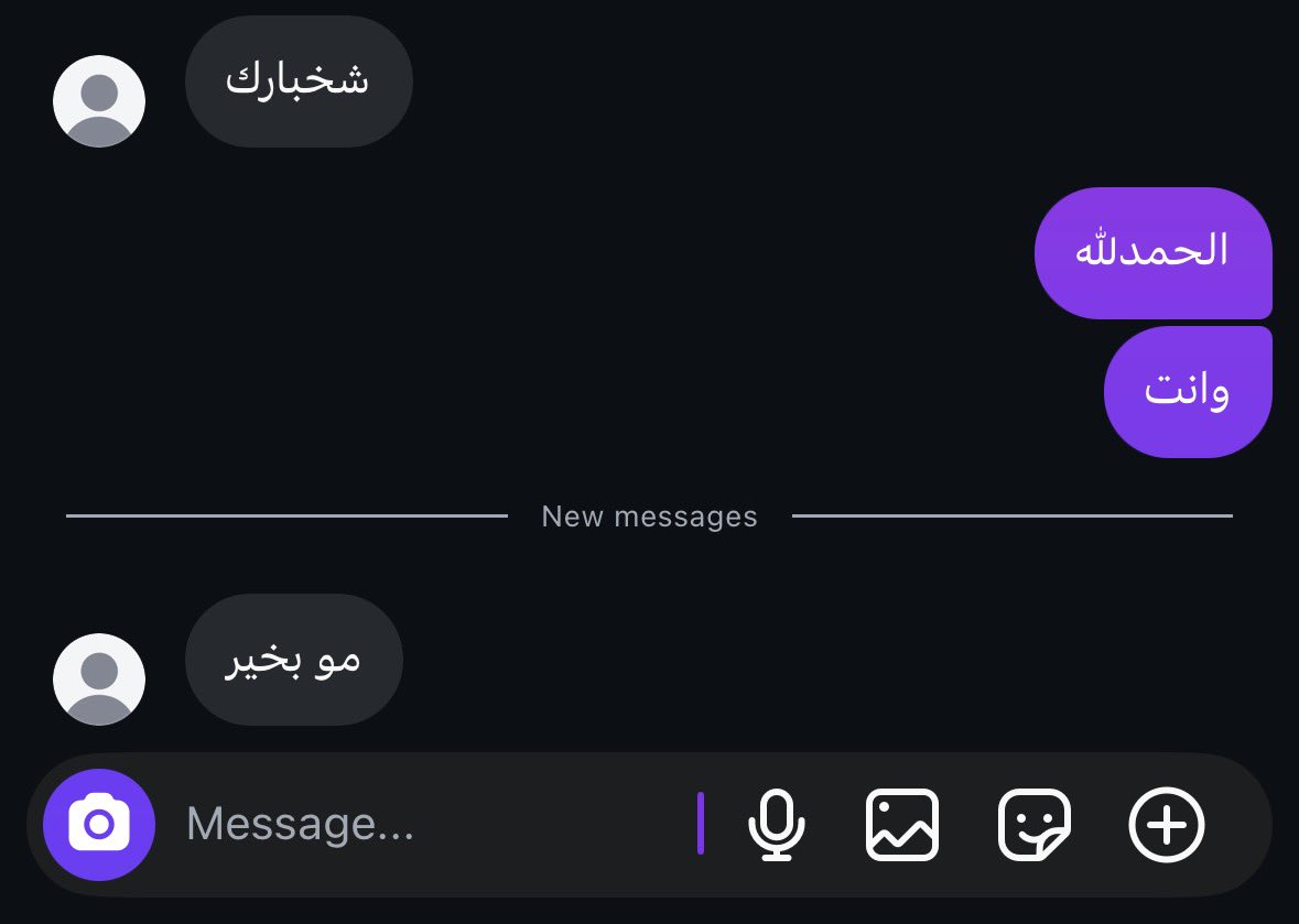 ناشيونال tweet media