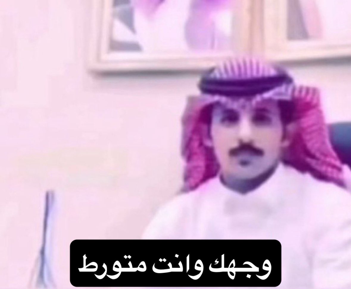 ناشيونال tweet media