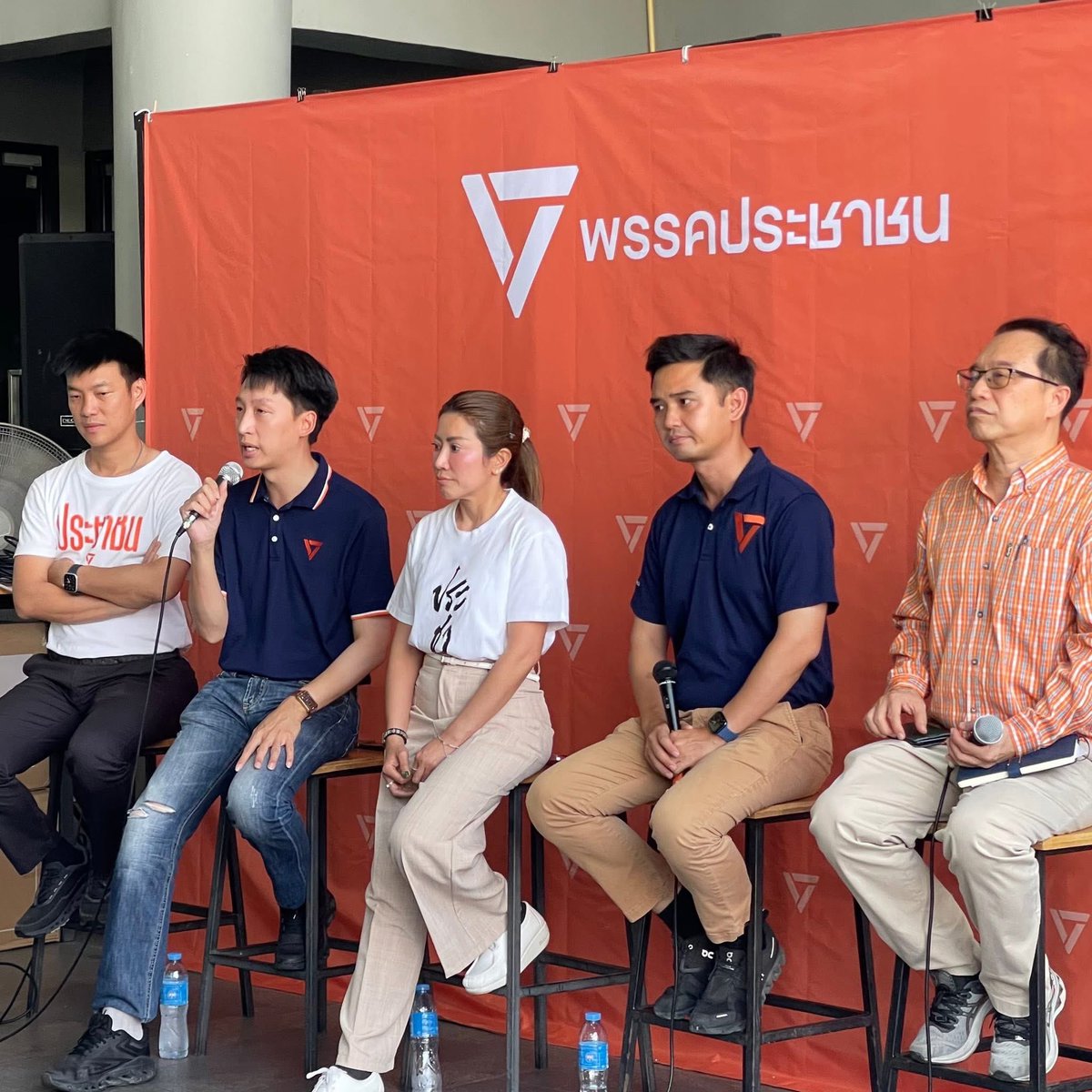 ณัฐพงษ์ เรืองปัญญาวุฒิ (เท้ง) tweet media