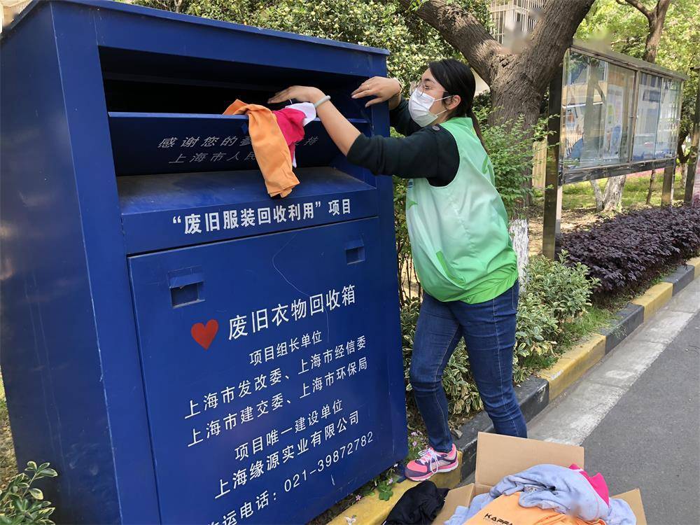 Rehmat Ali tweet media