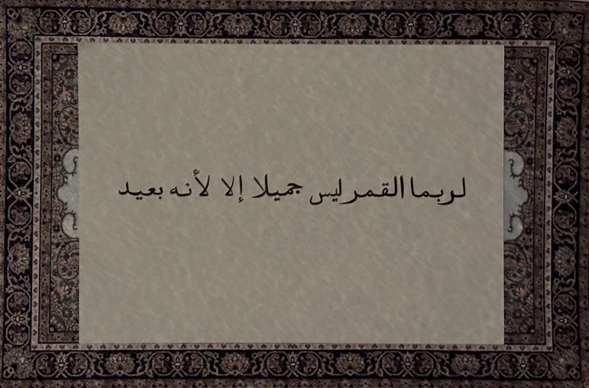 anothertara 🌙 tweet media