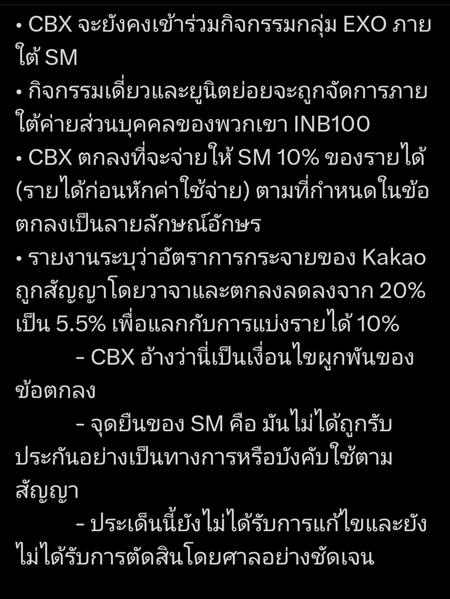 ᴛʀᴜꜱᴛ'ʙʙʜ tweet media