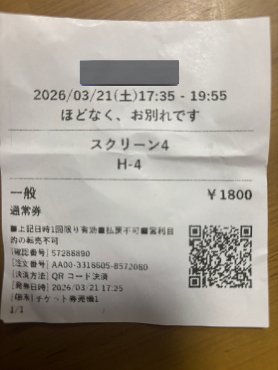 ぴょこっとたゆうさ汰！ tweet media