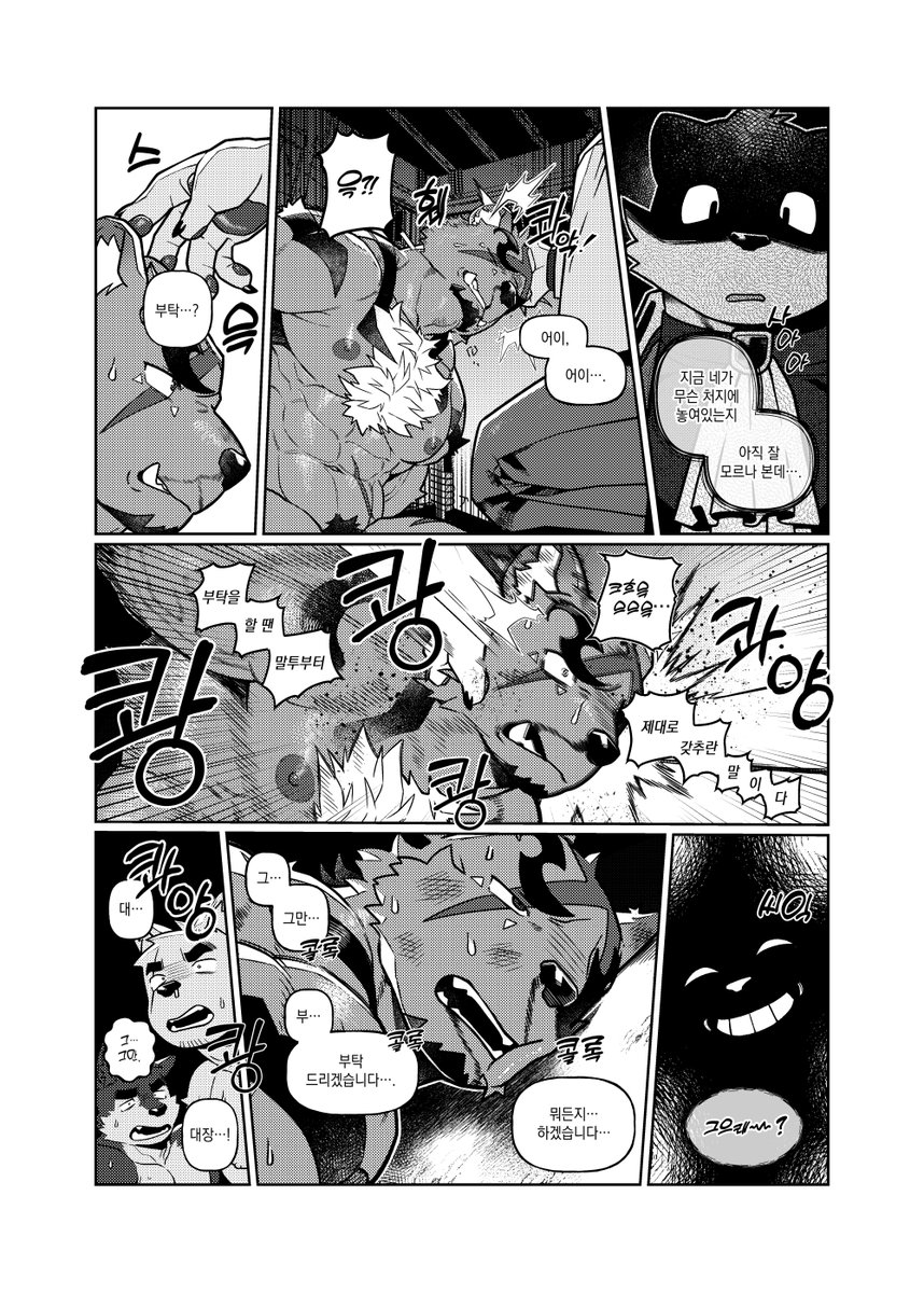 wasp🔜 FURSTCLASS (A-4) tweet media