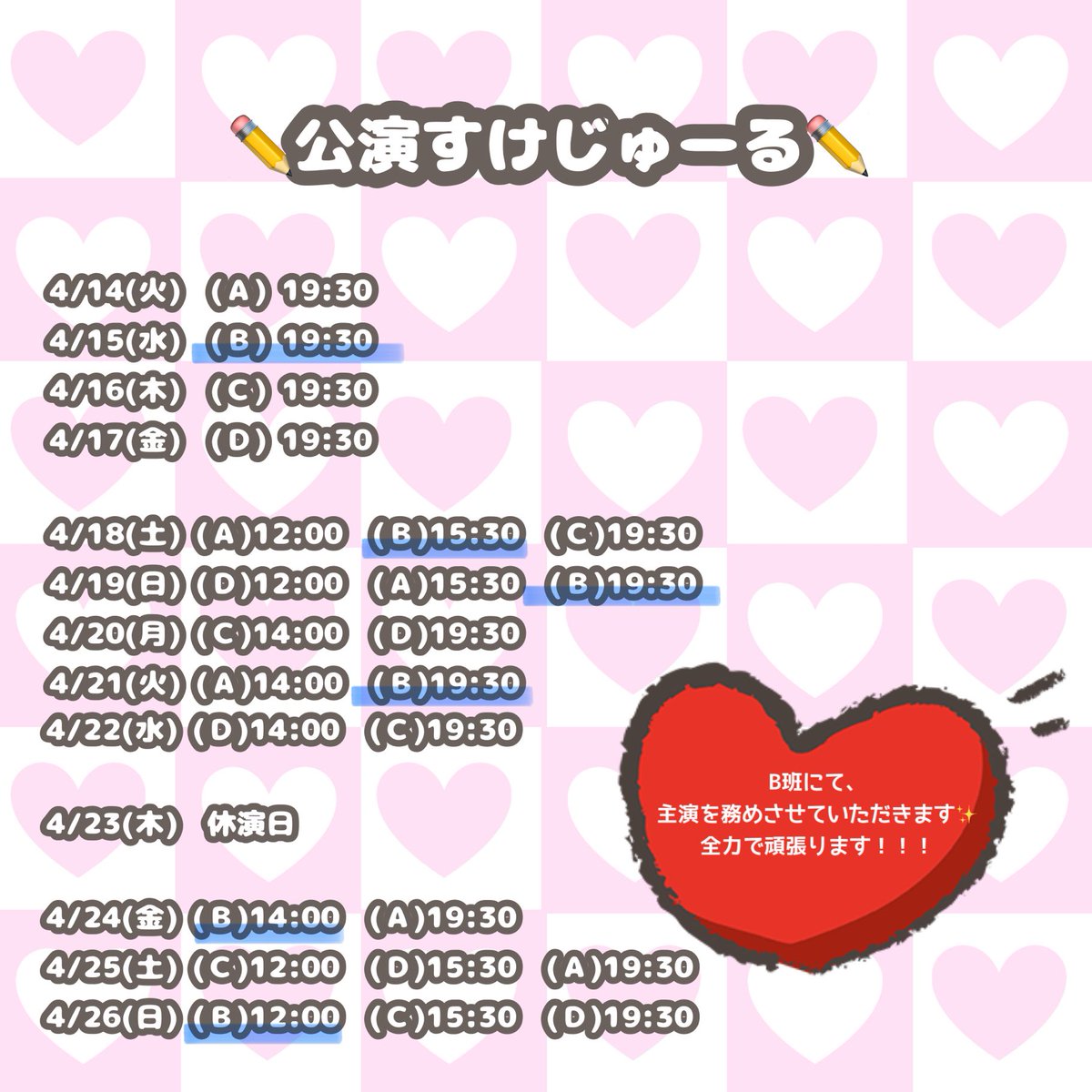 城内 彩花(きうち さやか) tweet media