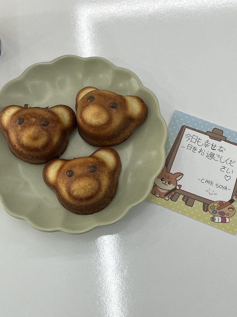 みっちゃん tweet media