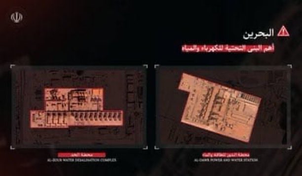 Truthtellerftm's tweet photo. IRAN just posted the exact targets they’ll strike should Trump dare strike Iran’s power plants. 

Such audacity, and there’s nothing these kosher enslaved gulf states can do about it!

Ras Al-Khair Desalination → LARGEST in the world → millions lose water

Shuqaiq Power Plant → southern Saudi grid GONE

Al Kharsaah Power Plant → Qatar grid hit

Ras Laffan C Power + Water → Qatar's lifeline GONE

UAE Taweelah Desalination → one of Gulf's biggest → UAE water supply hit

UAE Barakah Power Plant → UAE's NUCLEAR plant → strike = fallout risk

Bahrain’s Al Dur Power + Water → Bahrain's PRIMARY water source → 60% dependent

North Zour Power Plant → Kuwait's largest → 90% desalination dependent

Aqaba Thermal → Jordan's south grid
Samra Power Plant → 40% of Jordan's total electricity

Recall the gulf slave states import over 90% of their water and food. Missiles are pointed and ready to bring the Sunni supremacists to their knees! How will Trump proceed?