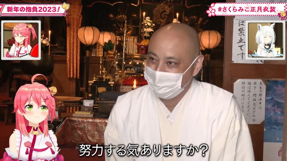 ましゅまろ🌽@雑魚ん部　holoX1stLive参加予定 tweet media