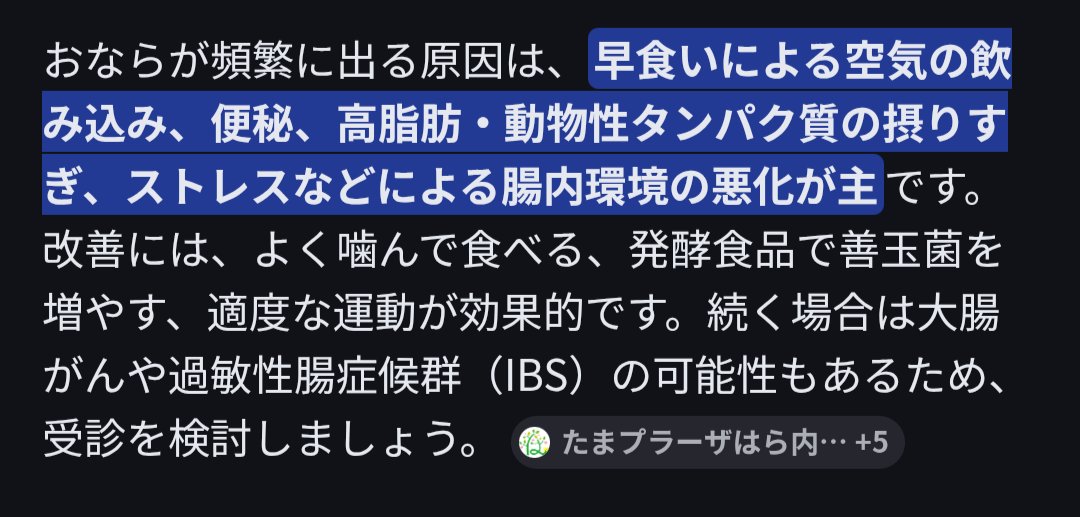 かみにゃん tweet media