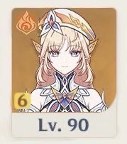 victoria 🪽༉‧₊˚. tweet media