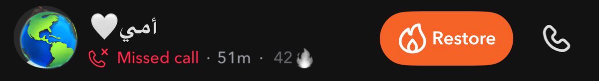 كَظيم tweet media