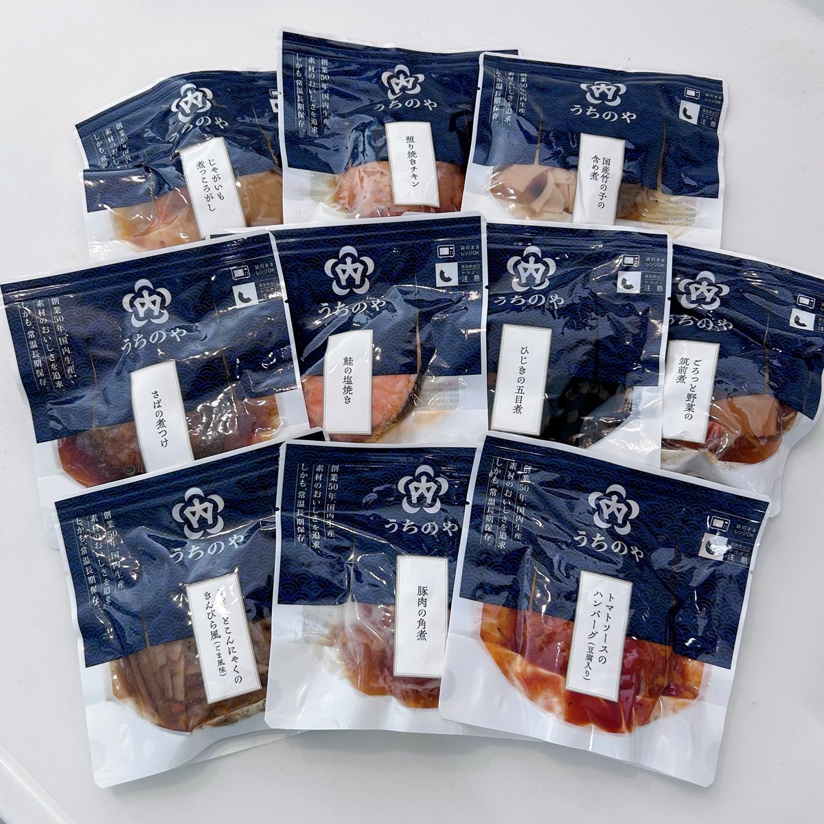 たろちゃん tweet media