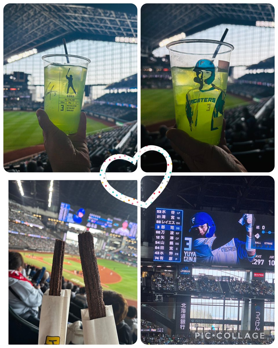 Kana0206 tweet media