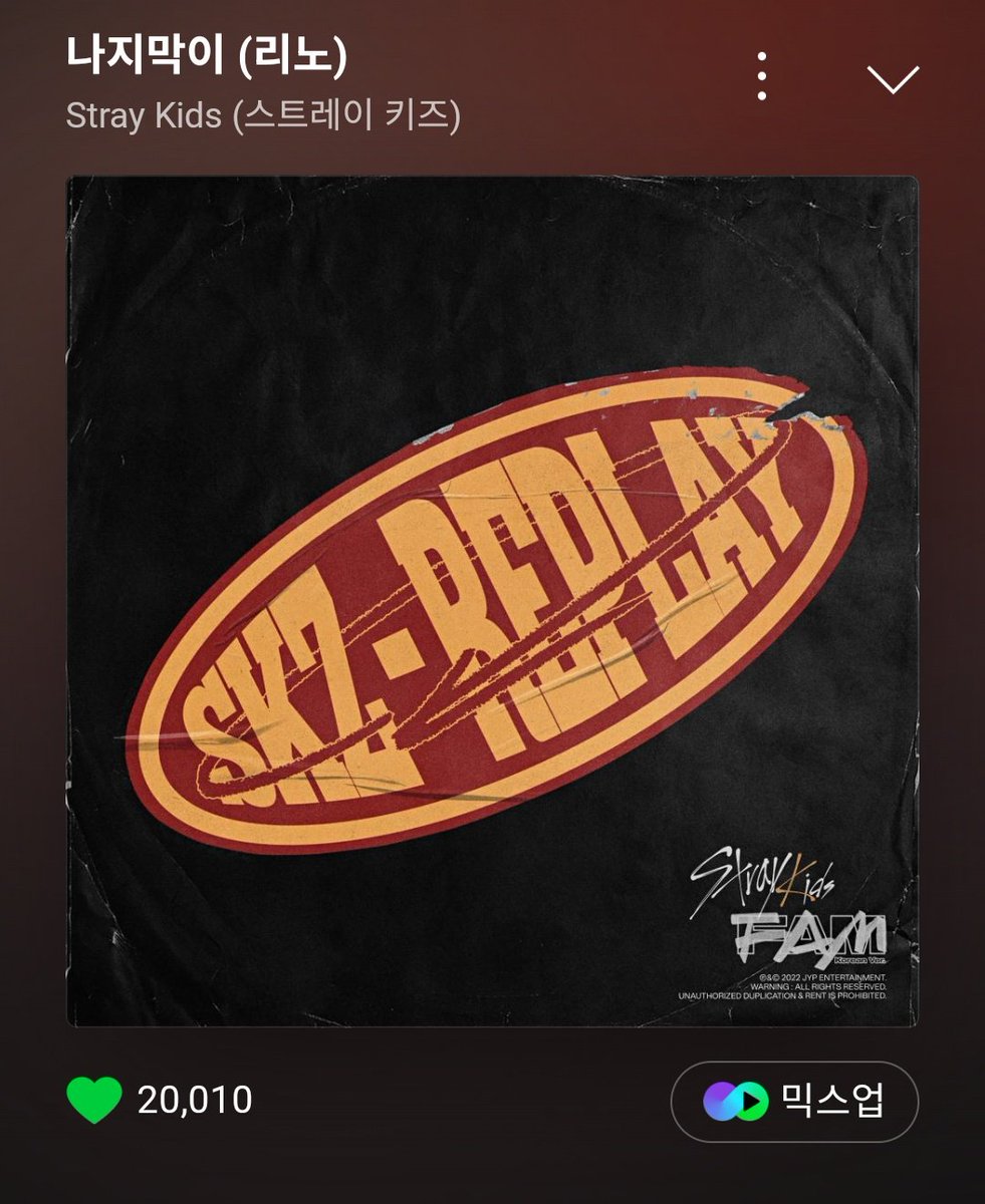 Lee Know Argentina🇦🇷 tweet media