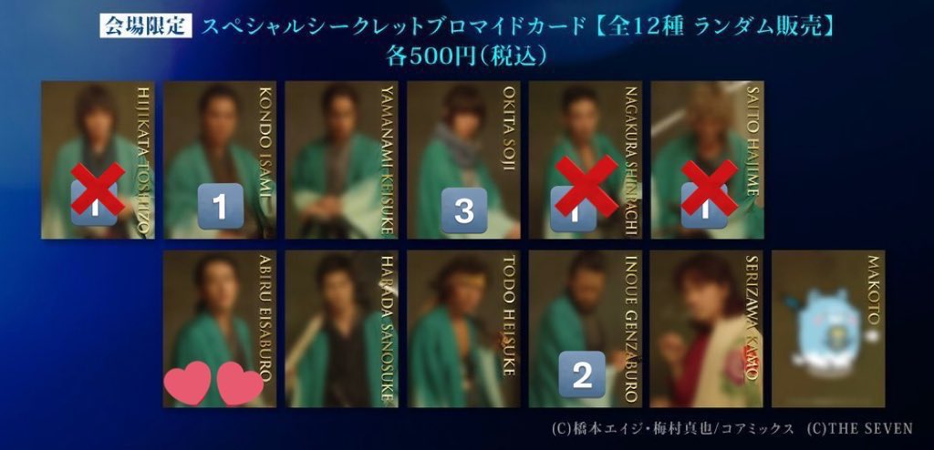 🧚🏻🪄 tweet media