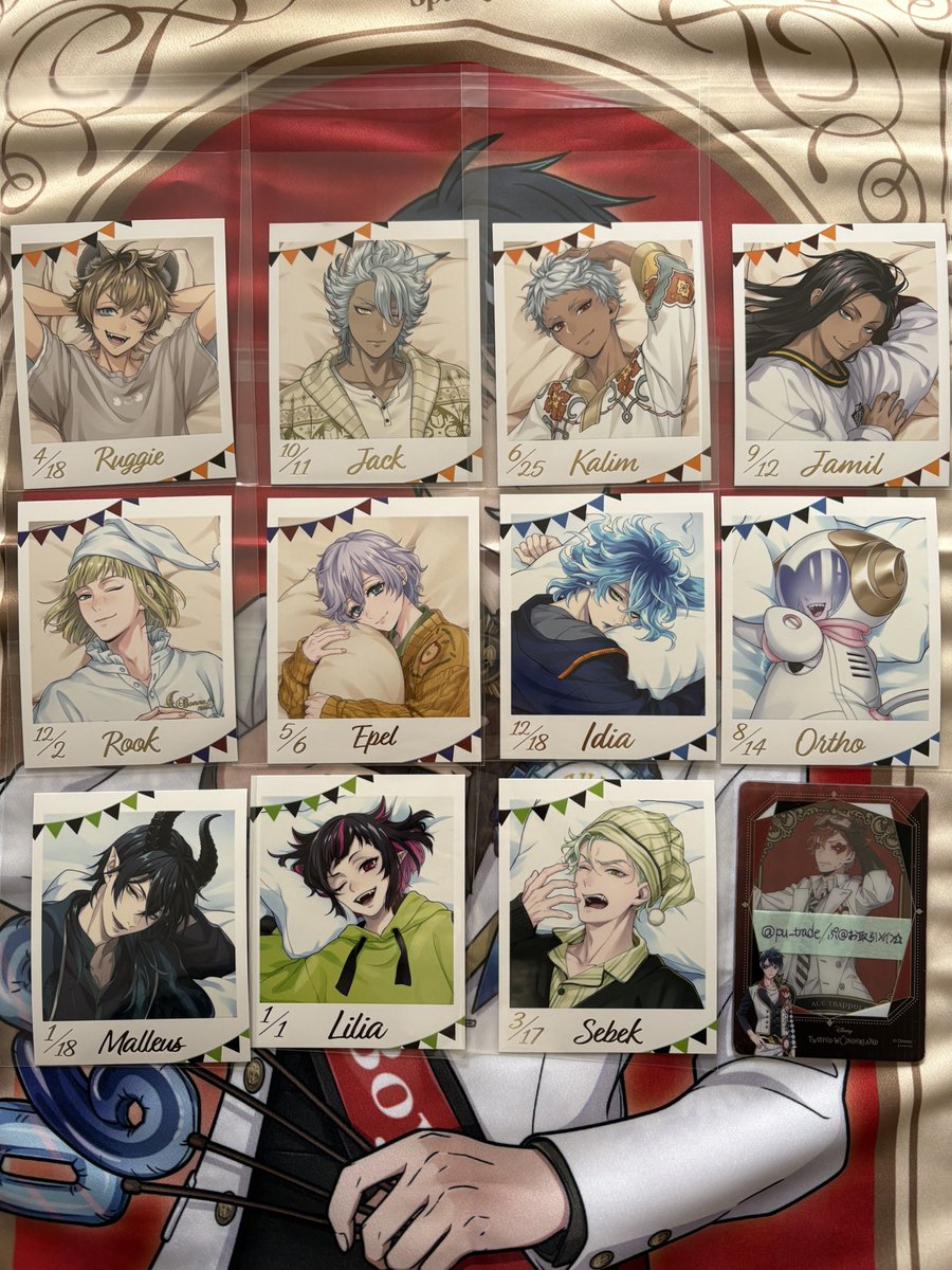 ぷ@お取引メイン☆ tweet media