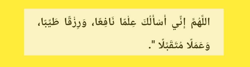 İbrahim KAYA tweet media