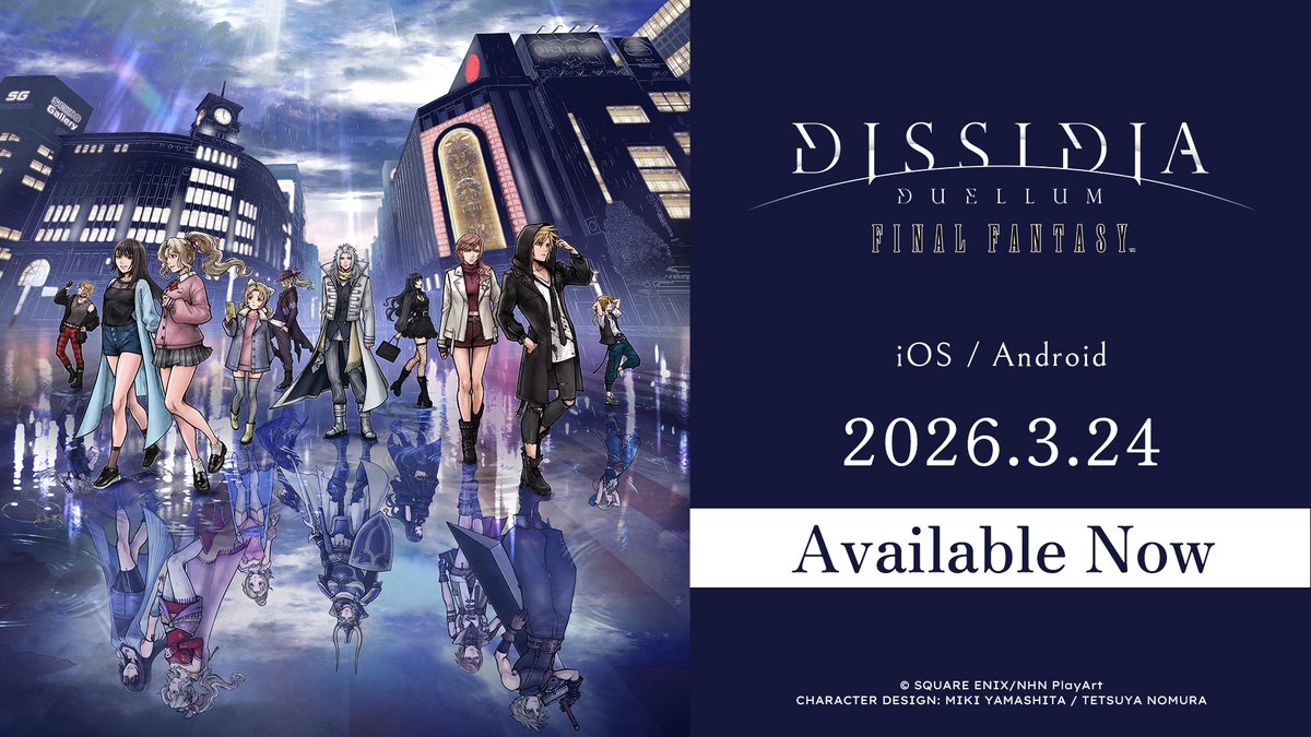 DISSIDIA DUELLUM FINAL FANTASY (EN) tweet media