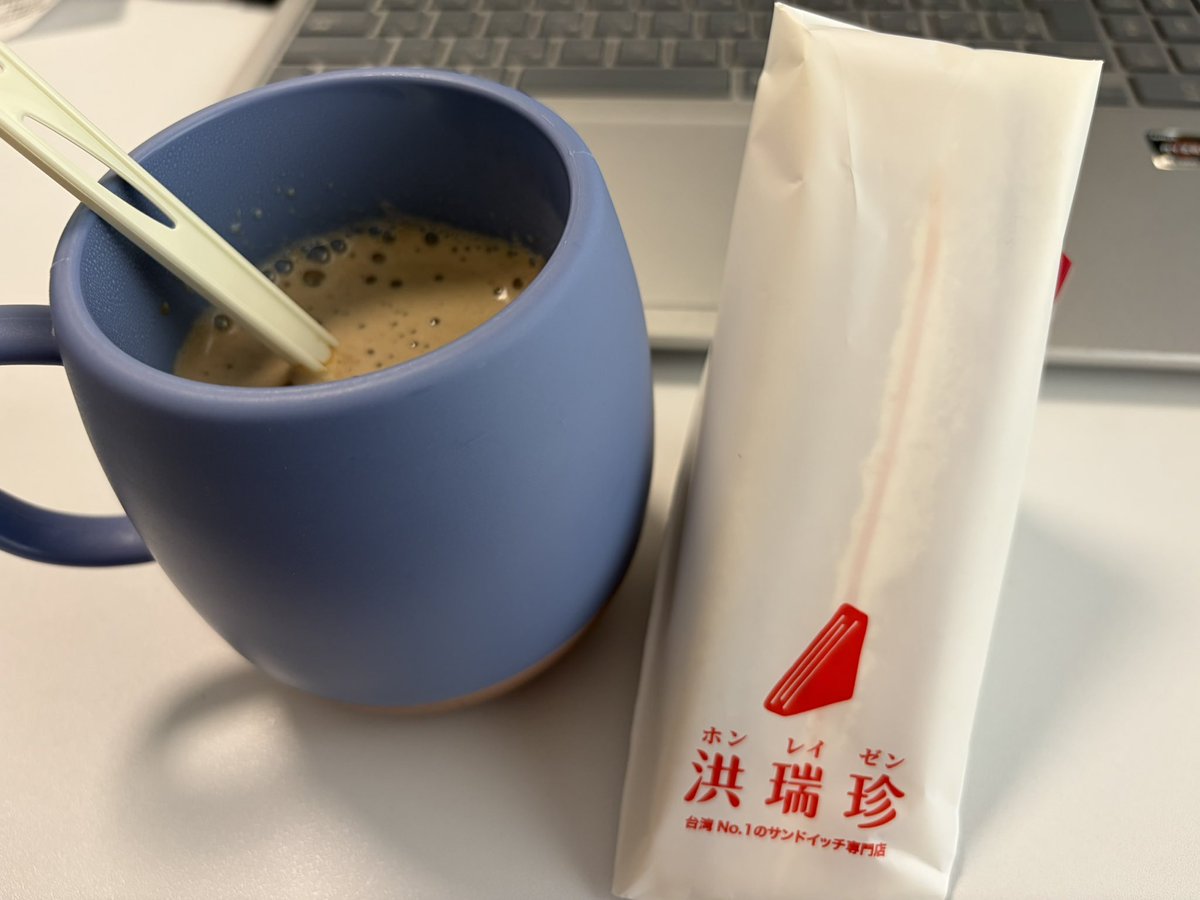 anison2020_mao's tweet photo. 本日の朝ごはん！
洪瑞珍のサンドイッチ2つ目！😆♥️
カフェオレチーズ…え？美味しすぎない…？✨
パンとチーズが美味しいから想像してたけど超えてきた…！😍♥️

どうしてこの美味しさで賞味期限はこんなに長いんやろ…🤔💭凄すぎない？
今度高田馬場の店舗行ったら違うのも買ってみよー🥰✨ https://t.co/SmtmTGn4BO