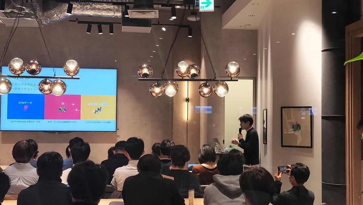 3/11に「GTMエンジニアが実践する次世代リード創出」をテーマに、Clay Club Tokyoを開催しました。

当日は、米国顧客向けに最前線でGTMエンジニアリングを実践されているUnima CEO 大沢さんにもご登壇いただき、リアルな知見を共有いただきました。