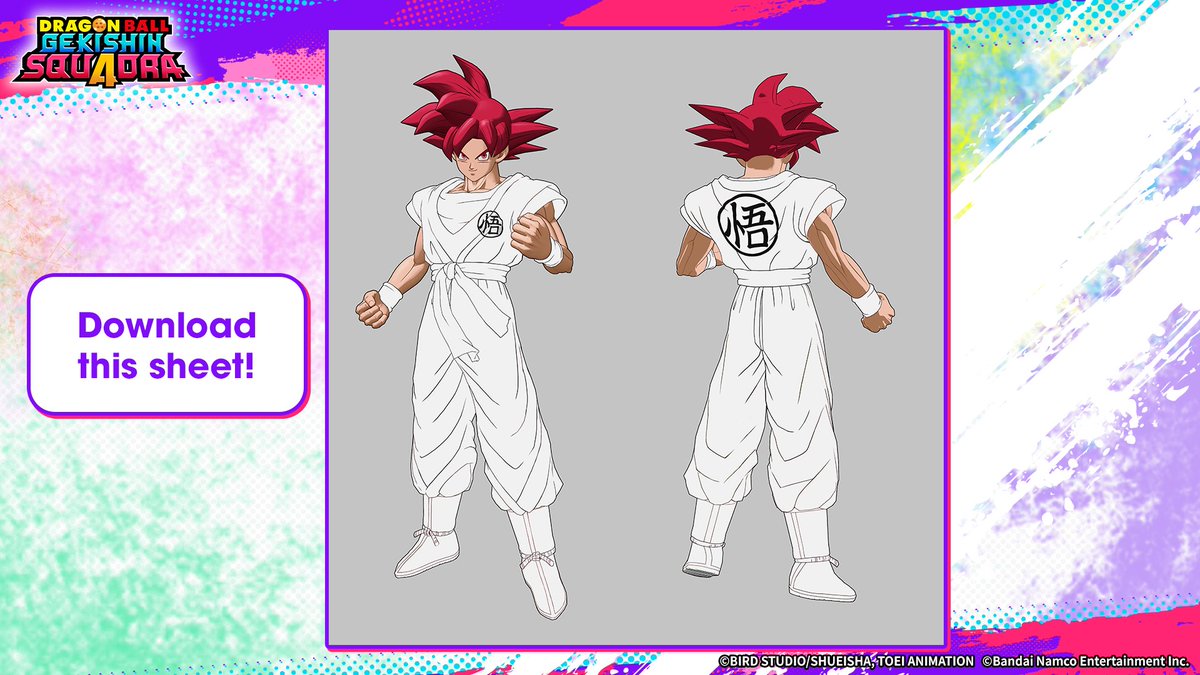 DRAGON BALL GEKISHIN SQUADRA tweet media