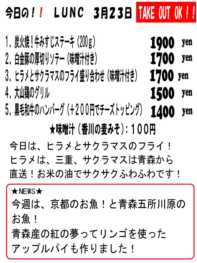 forestcoffee tweet media