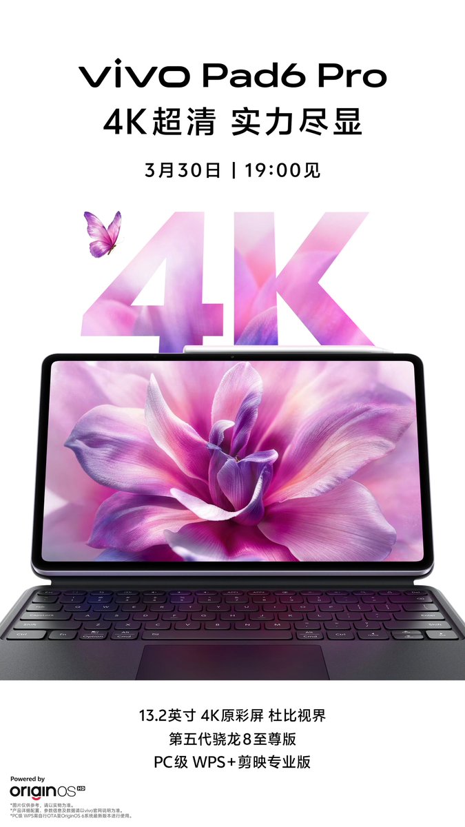 Tech Home  tweet media