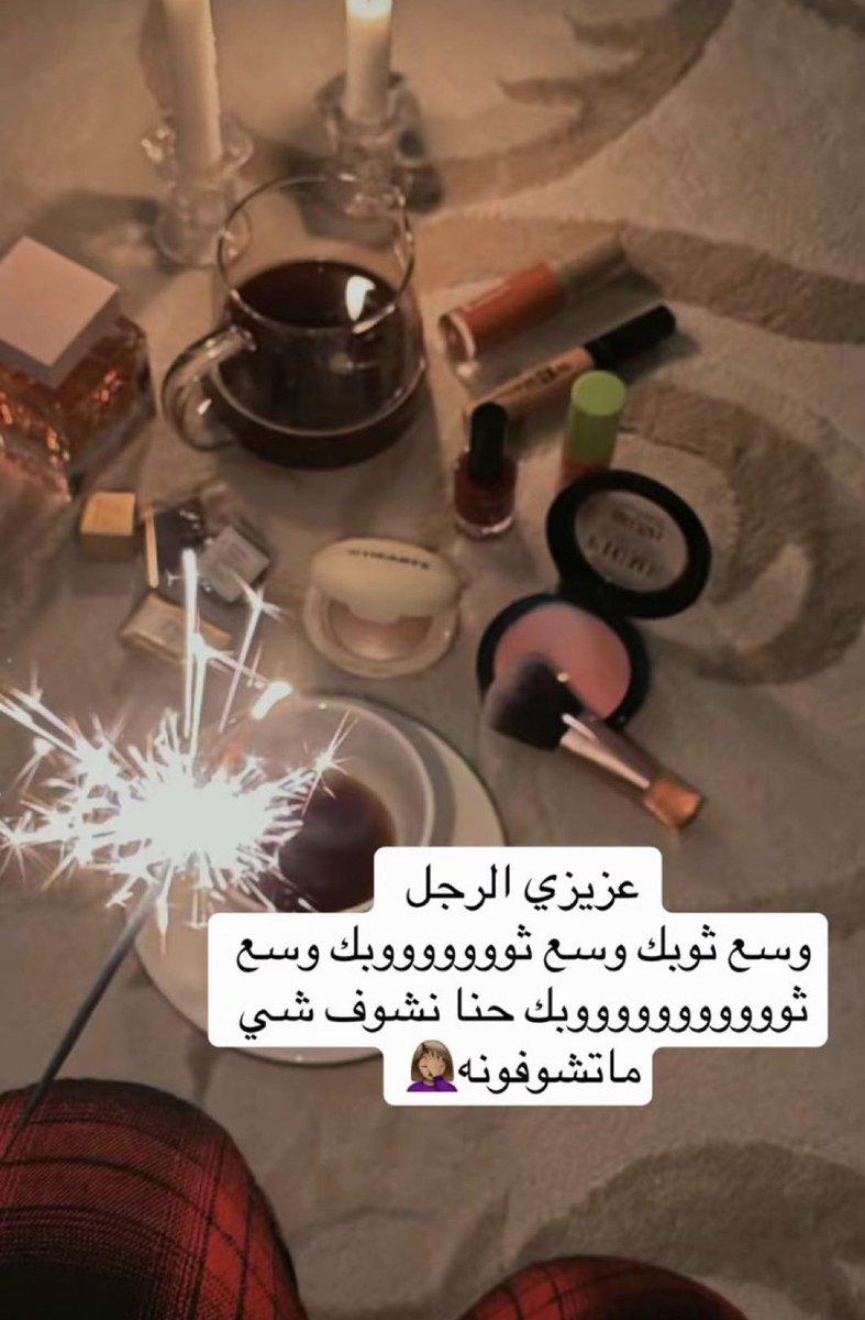 Hala 🕊️ tweet media